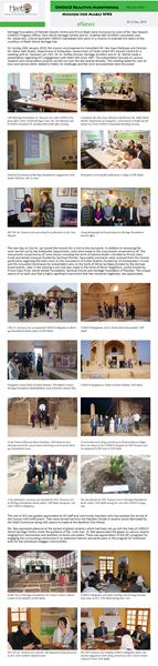 UNESCO Reactive Monitoring Mission for Makli WH