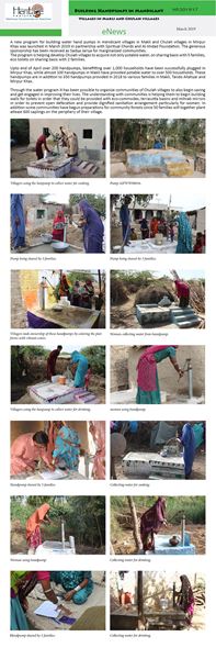 Building Handpumps in Mandicant   Villages in Makli and Chulah villages