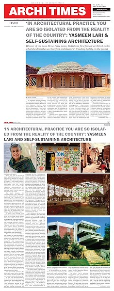 ‘IN ARCHITECTURAL PRACTICE YOU ARE SO ISOLATED FROM THE REALITY OF THE COUNTRY': YASMEEN LARI & SELF-SUSTAINING ARCHITECTURE
