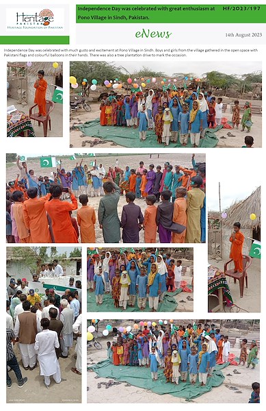 Independence Day was celebrated with great enthusiasm at Pono Village in Sindh, Pakistan.