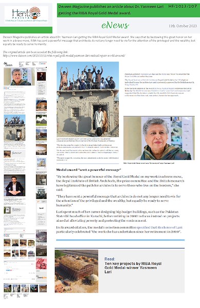 Dezeen Magazine publishes an article about Dr. Yasmeen Lari getting the RIBA Royal Gold Medal award.