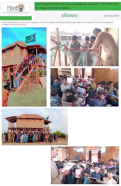 Embracing a New Dawn: Join us as we inaugurate a school in the village of Fateh Khan Nohani.