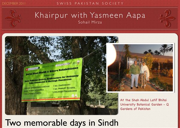 'Khairpur with Yasmeen Aapa' by Sohail Mirza, View PDF Below